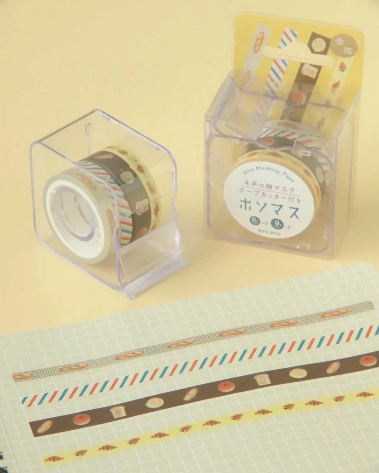 RyuRyu | Set de Washi Tapes Slim Bakery - Image 3