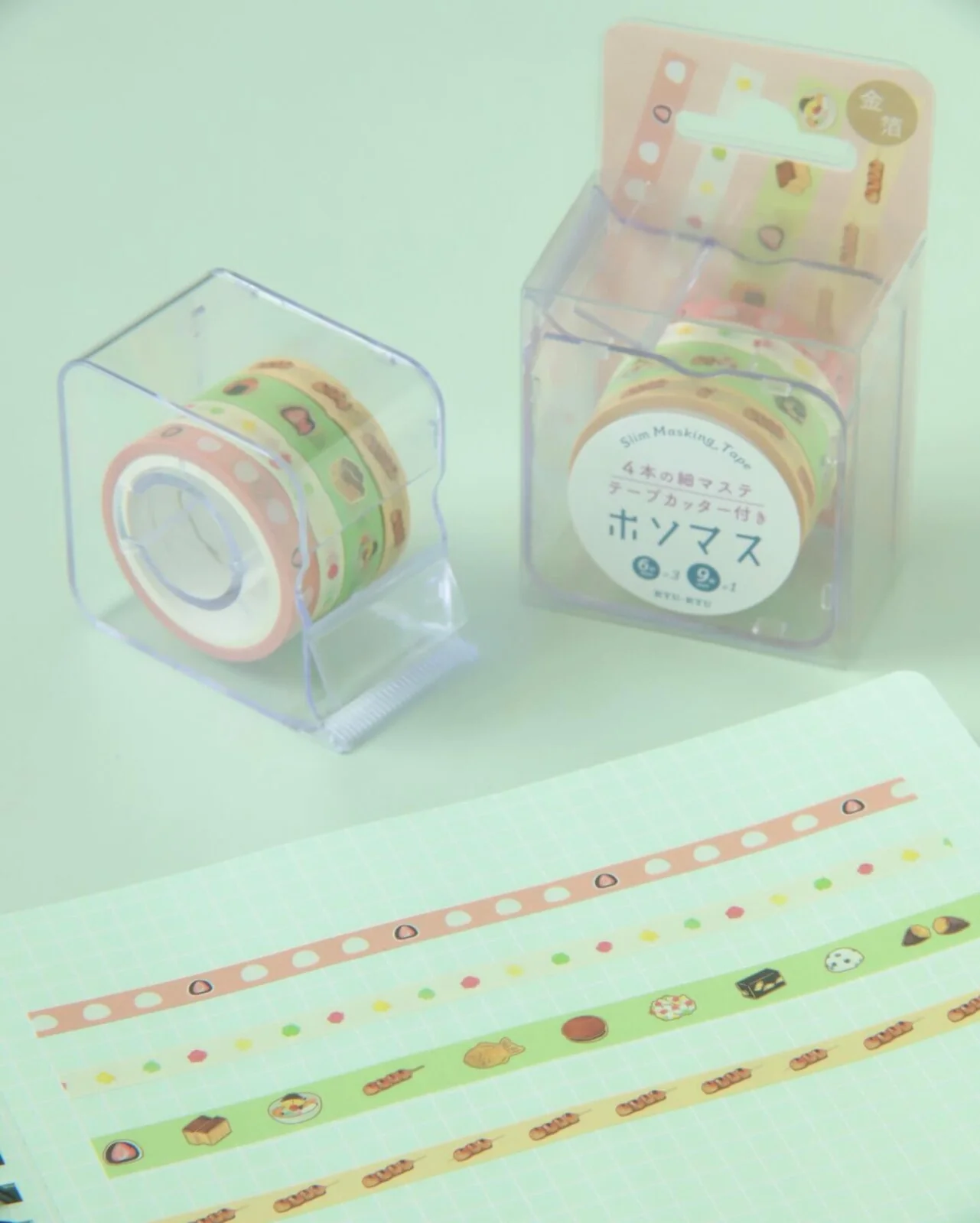 RyuRyu | Set de Washi Tapes Slim Japanese Confectionery - Image 3