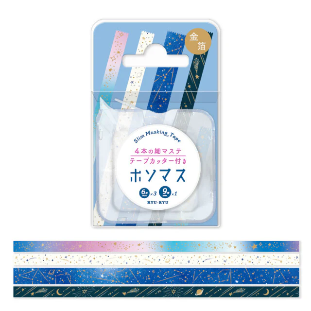 RyuRyu | Set de Washi Tapes Slim Strolling Under The Stars