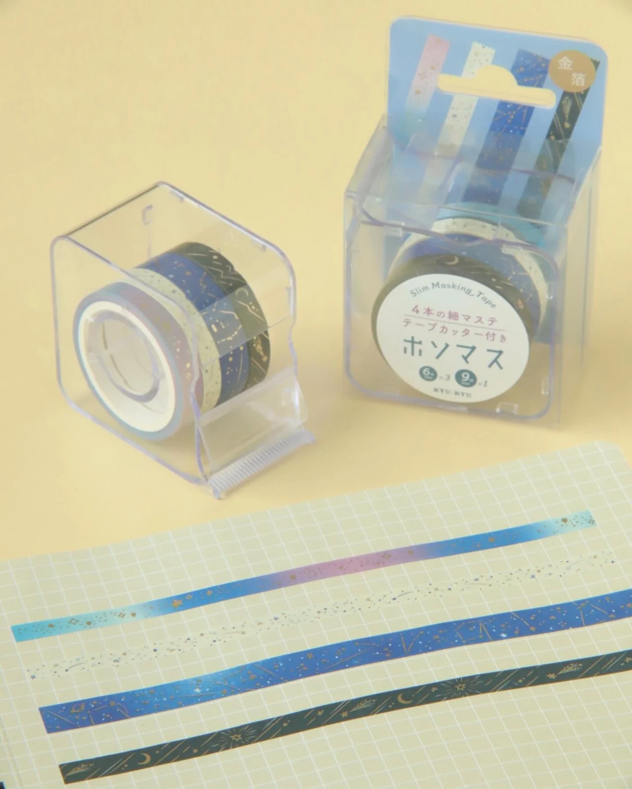 RyuRyu | Set de Washi Tapes Slim Strolling Under The Stars - Image 3