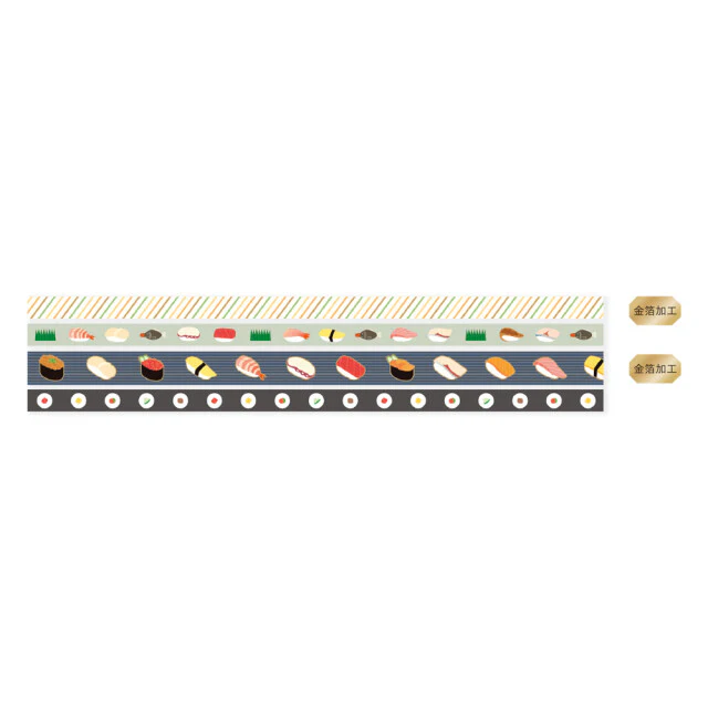 RyuRyu | Set de Washi Tapes Slim Sushi - Image 2