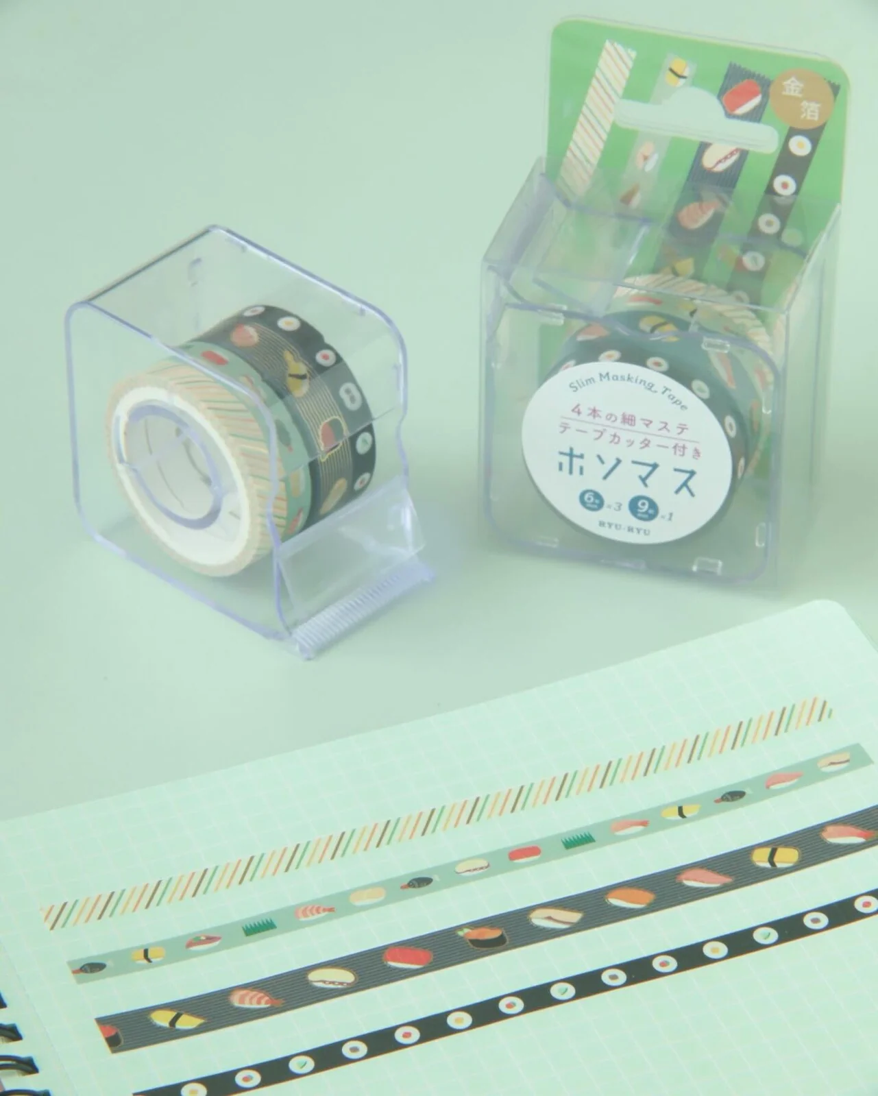 RyuRyu | Set de Washi Tapes Slim Sushi - Image 4