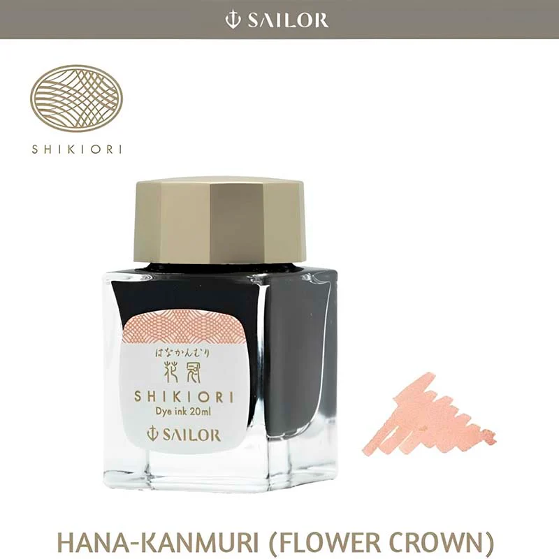 Sailor | Tinta Tintero Shikiori 20ml Hanakanmuri - Image 2