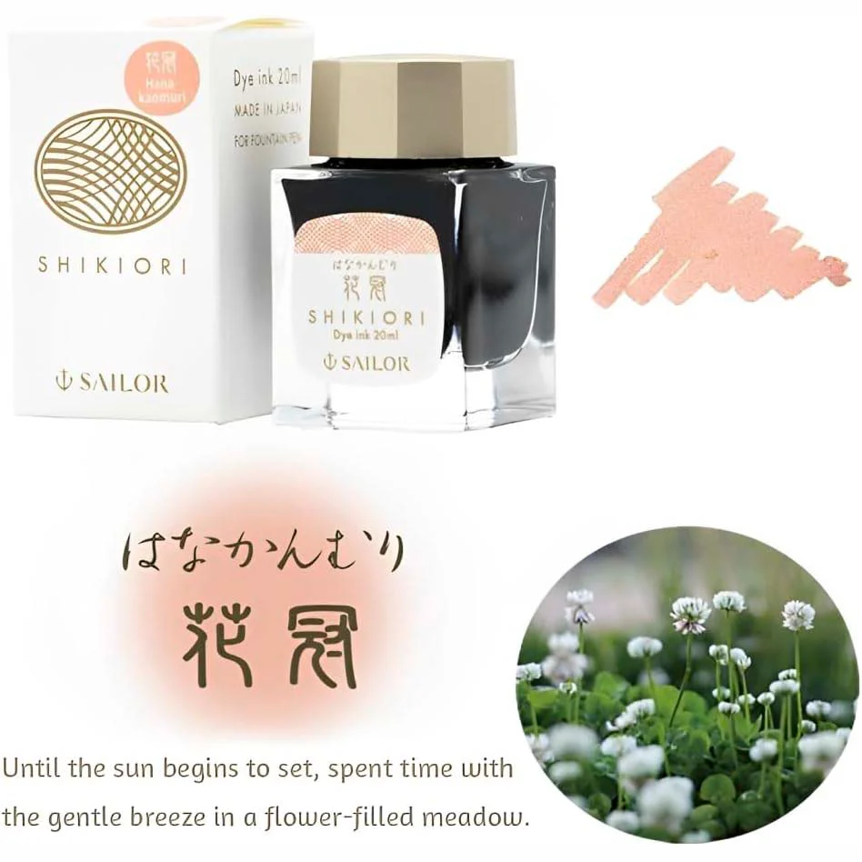 Sailor | Tinta Tintero Shikiori 20ml Hanakanmuri - Image 3