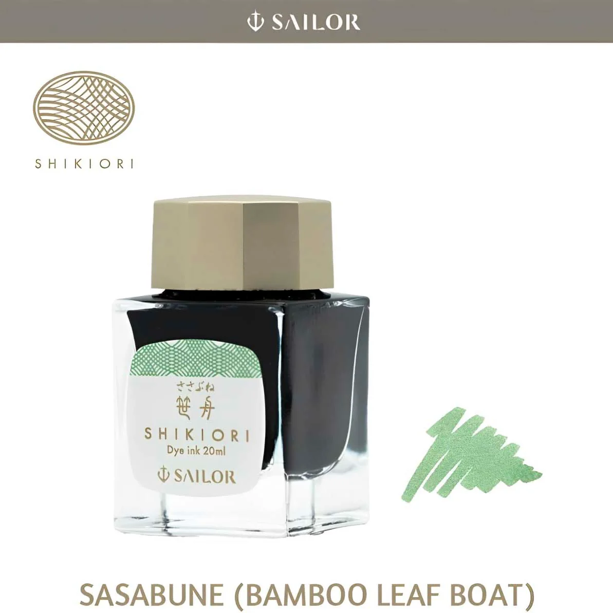 Sailor | Tinta Tintero Shikiori 20ml Sasabune - Image 2