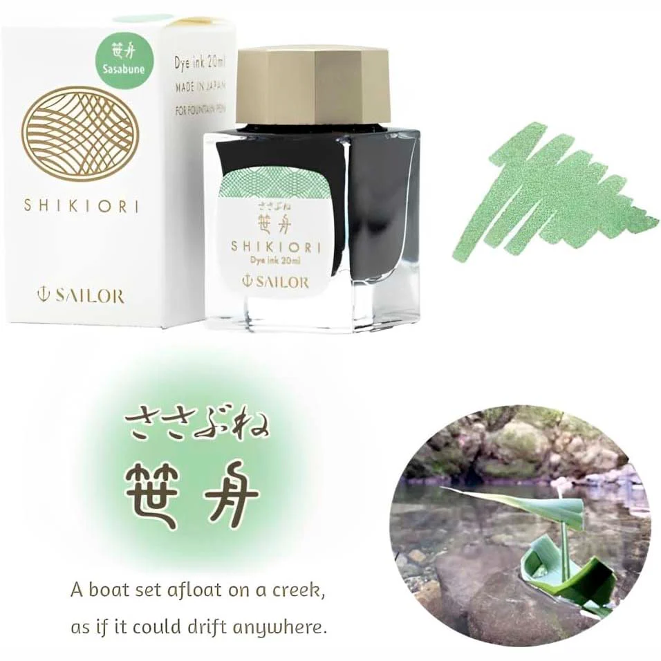 Sailor | Tinta Tintero Shikiori 20ml Sasabune - Image 3
