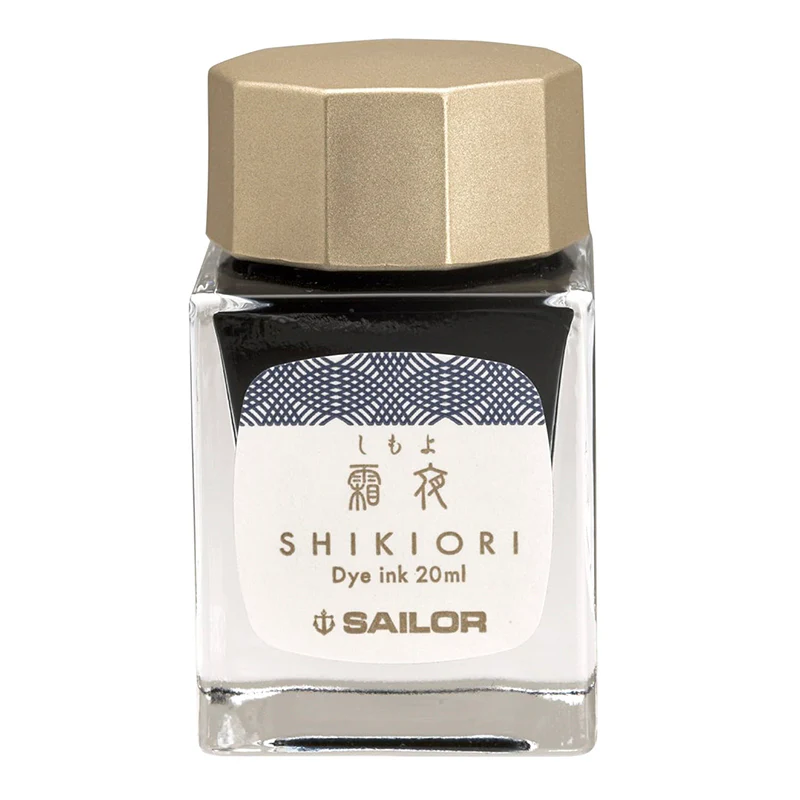 Sailor | Tinta Tintero Shikiori 20ml Shimoyo - Image 2