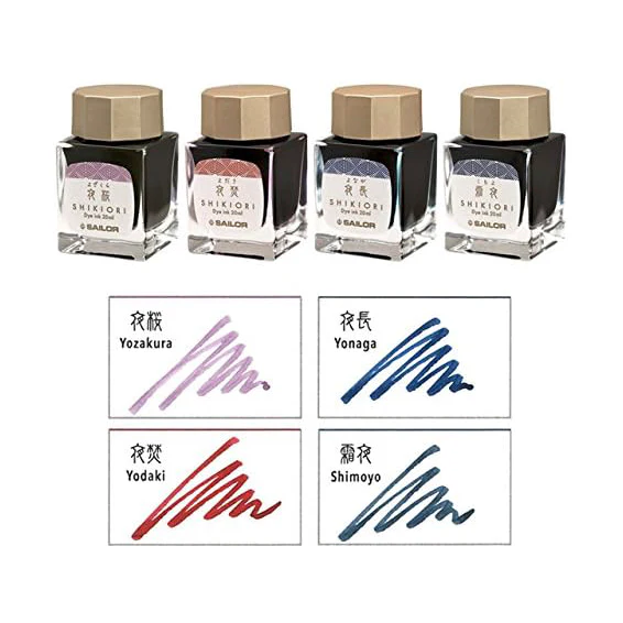 Sailor | Tinta Tintero Shikiori 20ml Shimoyo - Image 3
