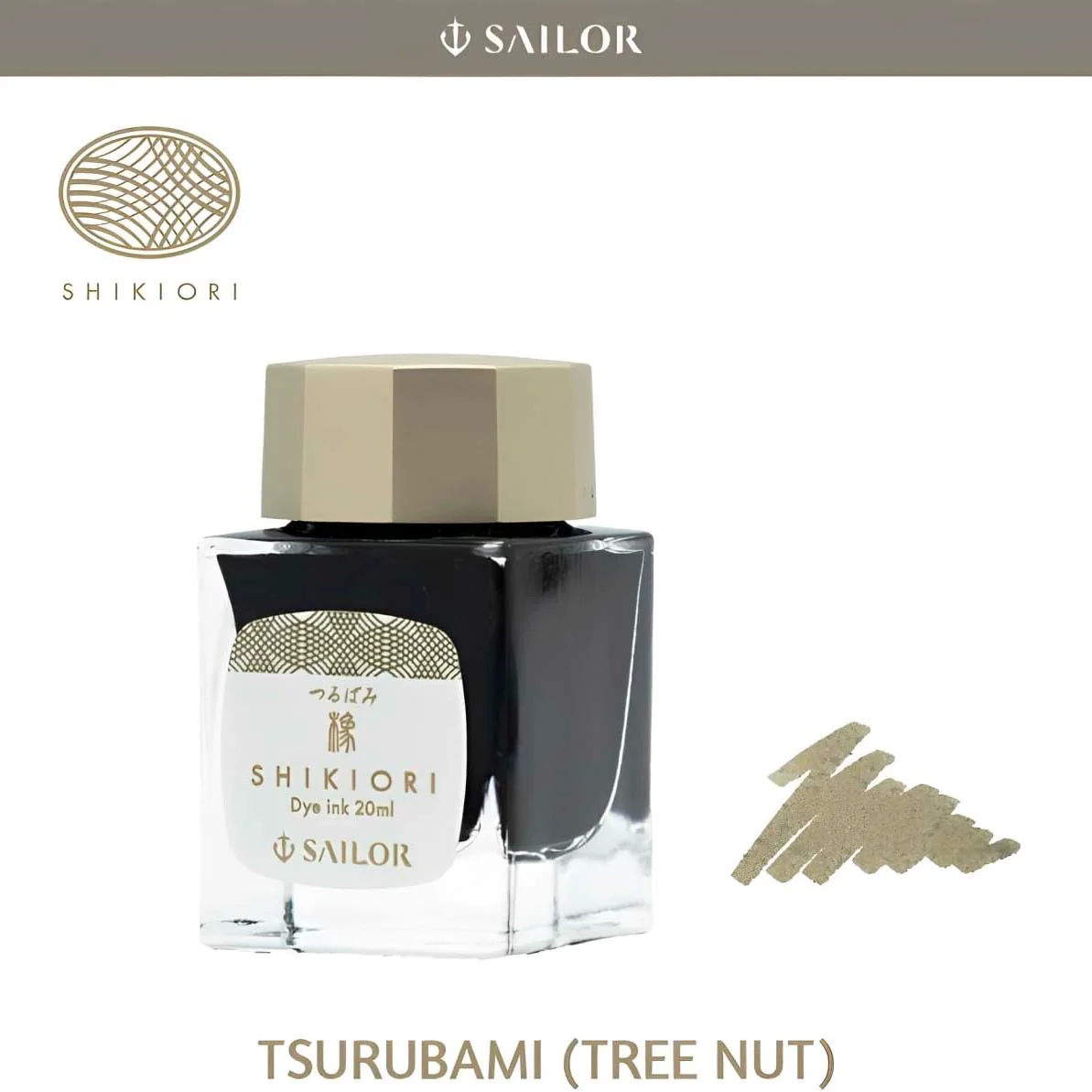 Sailor | Tinta Tintero Shikiori 20ml Tsurubami - Image 2