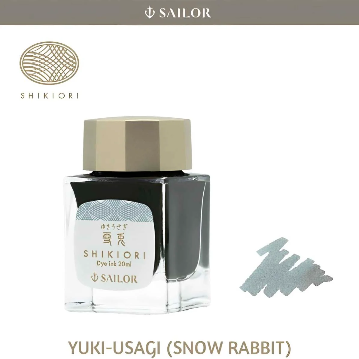 Sailor | Tinta Tintero Shikiori 20ml Yuki Usagi - Image 2