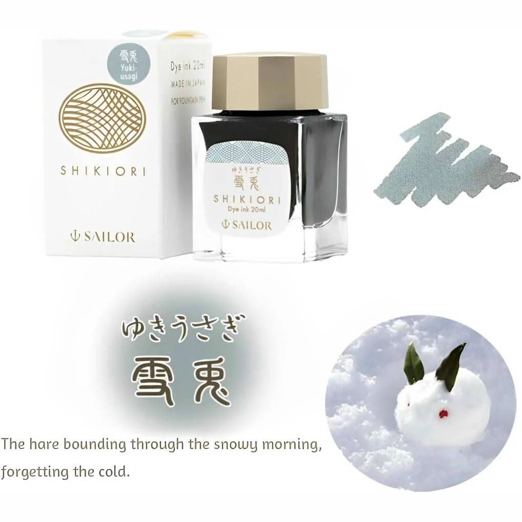 Sailor | Tinta Tintero Shikiori 20ml Yuki Usagi - Image 3