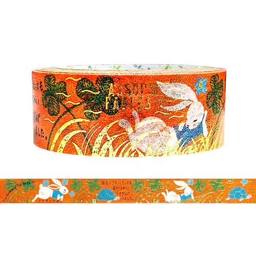 Seal-do | Jewel of Fairy Tale Aesop's Rabbit and Tortoise Washi Tape