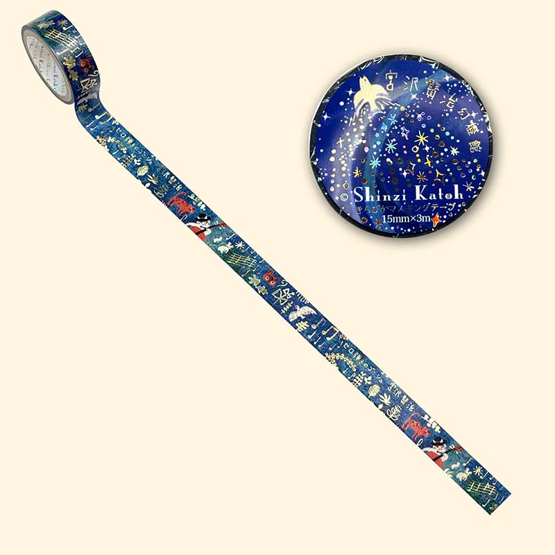Seal-do | Kenji Miyazawa Phantom Light Gauche the Cellist Washi Tape - Image 2