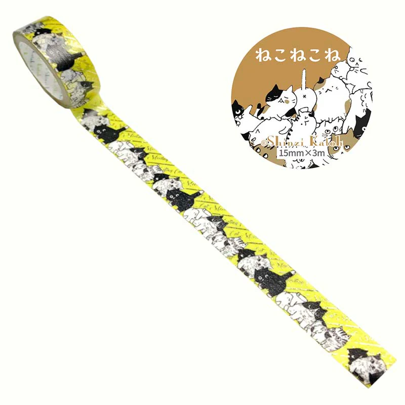 Seal-do | Kirapika Cat Meeting Washi Tape - Image 2