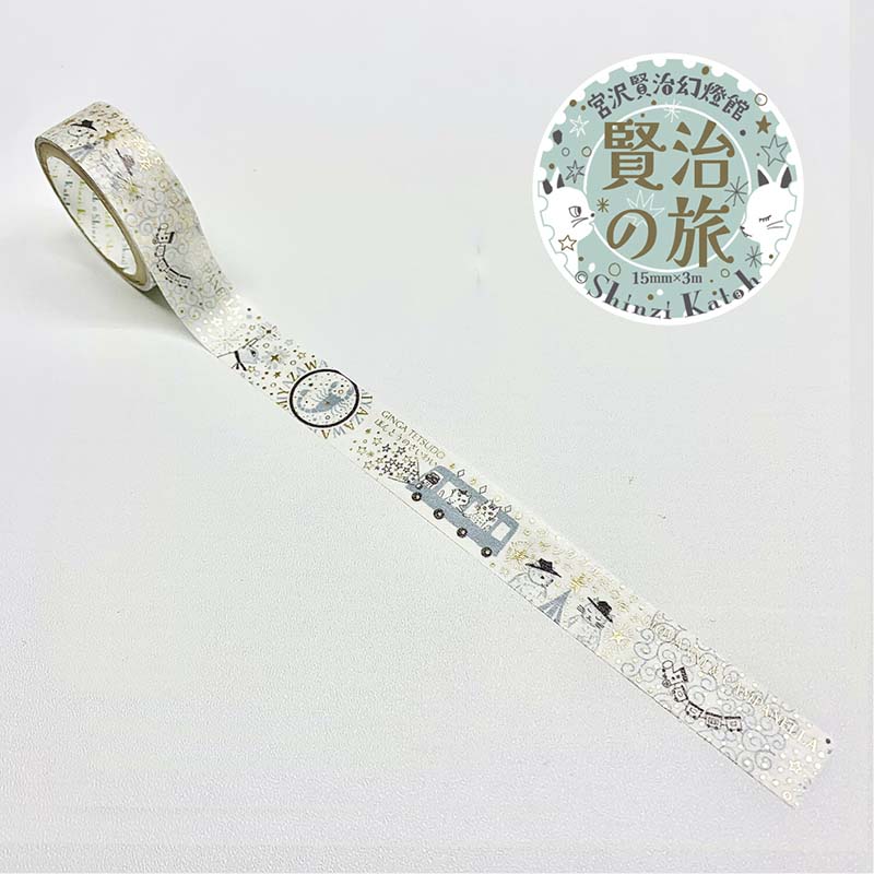 Seal-do | Kirapika Kenji Miyazawa Journey Agate Washi Tape - Image 2