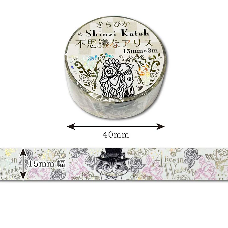Seal-do | Kirapika Mysterious Alice Cheshire Cat Washi Tape - Image 3