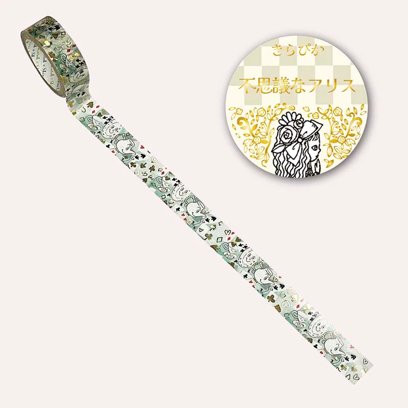 Seal-do | Kirapika Mysterious Alice Picnic Washi Tape - Image 2