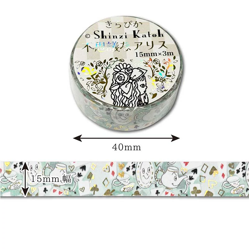 Seal-do | Kirapika Mysterious Alice Picnic Washi Tape - Image 3