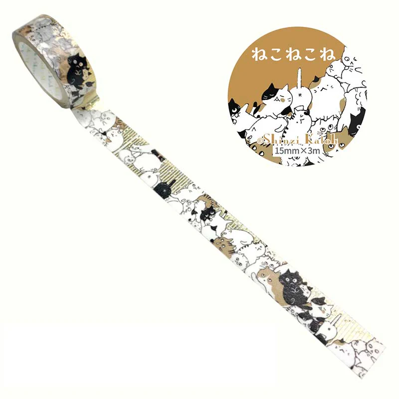 Seal-do | Kirapika Nekonekone Washi Tape - Image 2