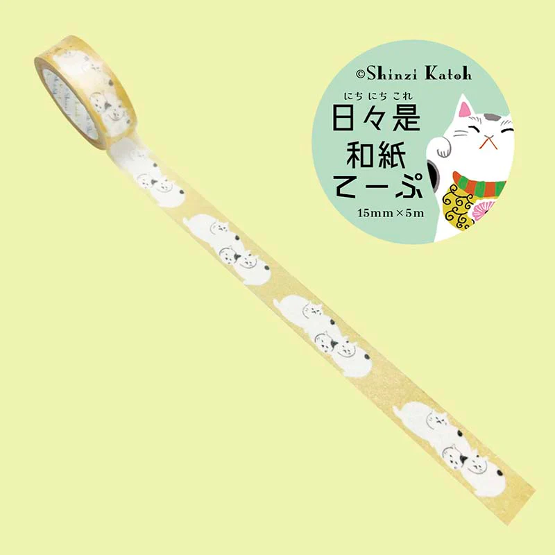 Seal-do | Ohiru Neko Washi Tape - Image 2