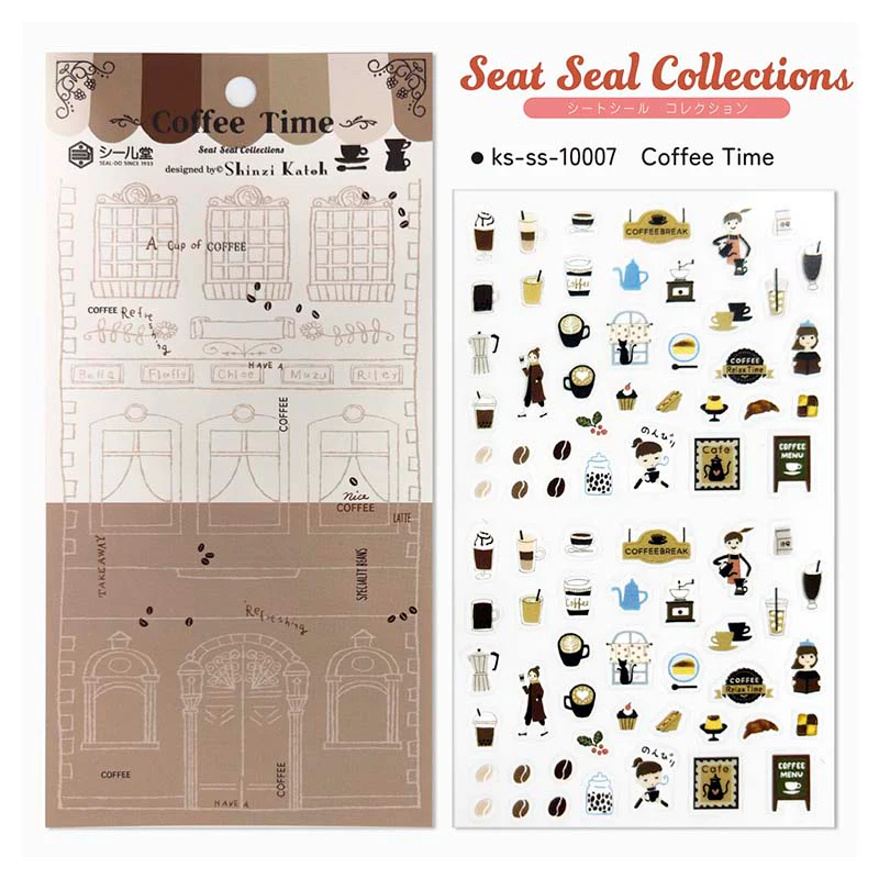 Seal-do | Pegatinas Coffee Time - Image 3