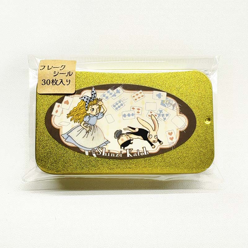 Seal-do | Pegatinas en Cajita Alice In Wonderland Fantasy Forever
