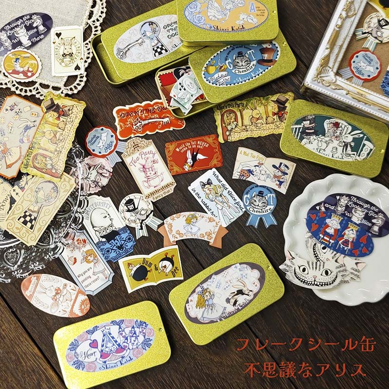 Seal-do | Pegatinas en Cajita Alice In Wonderland Fantasy Forever - Image 6
