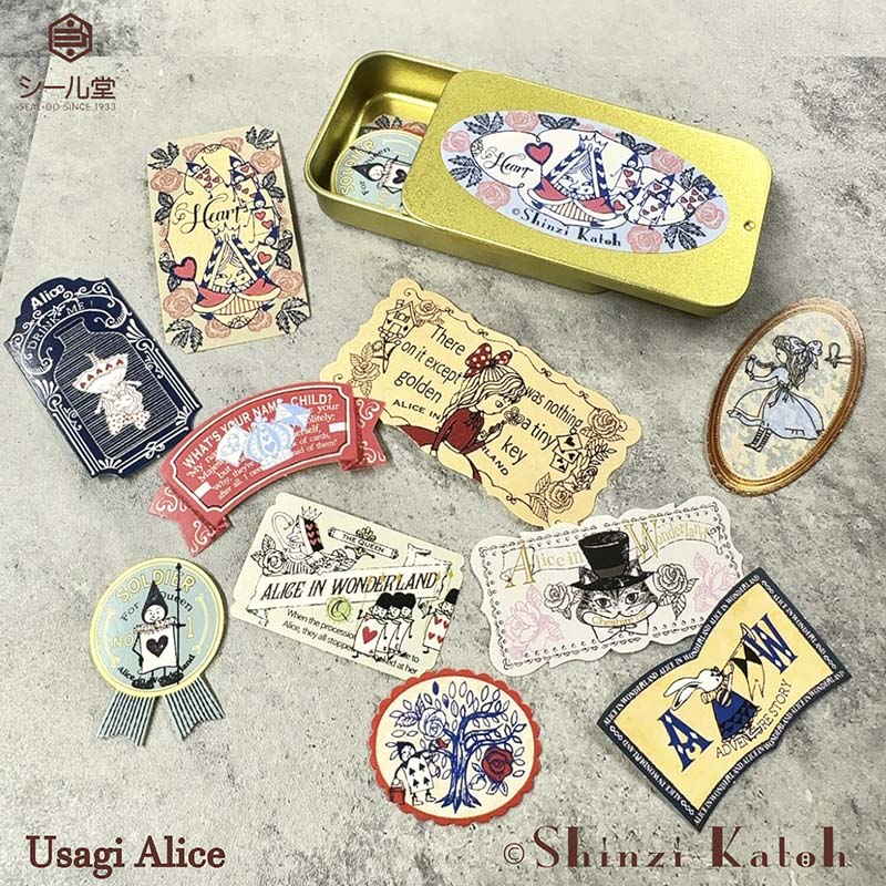Seal-do | Pegatinas en Cajita Alice In Wonderland Usagi Alice - Image 4