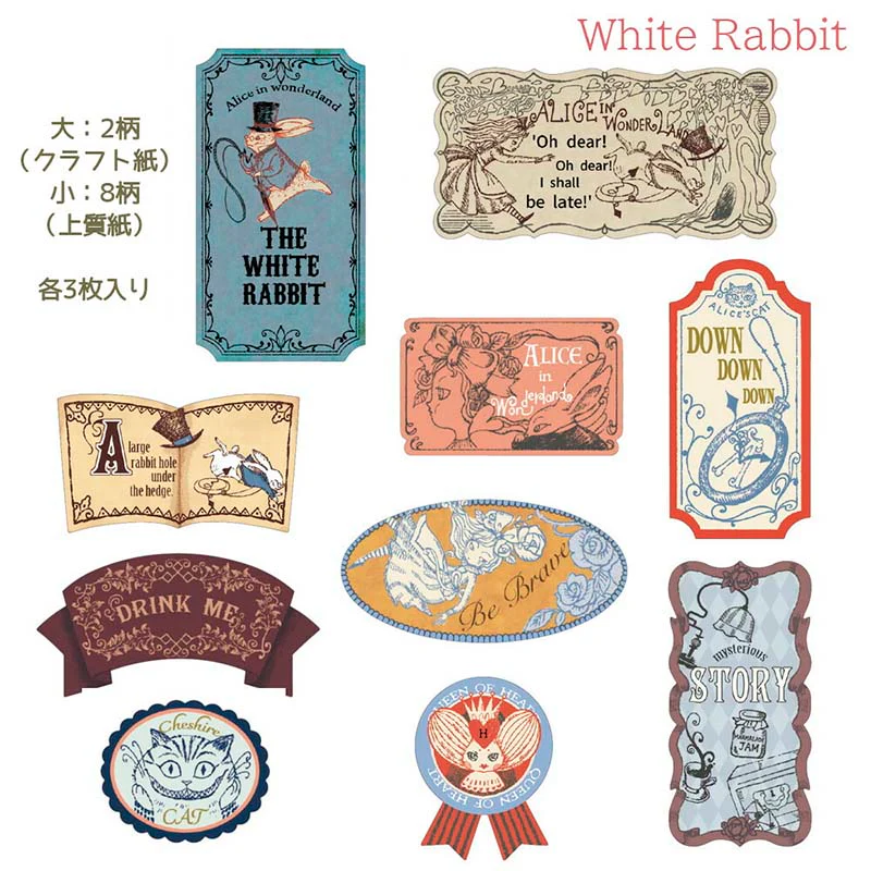 Seal-do | Pegatinas en Cajita Alice In Wonderland White Rabbit - Image 3