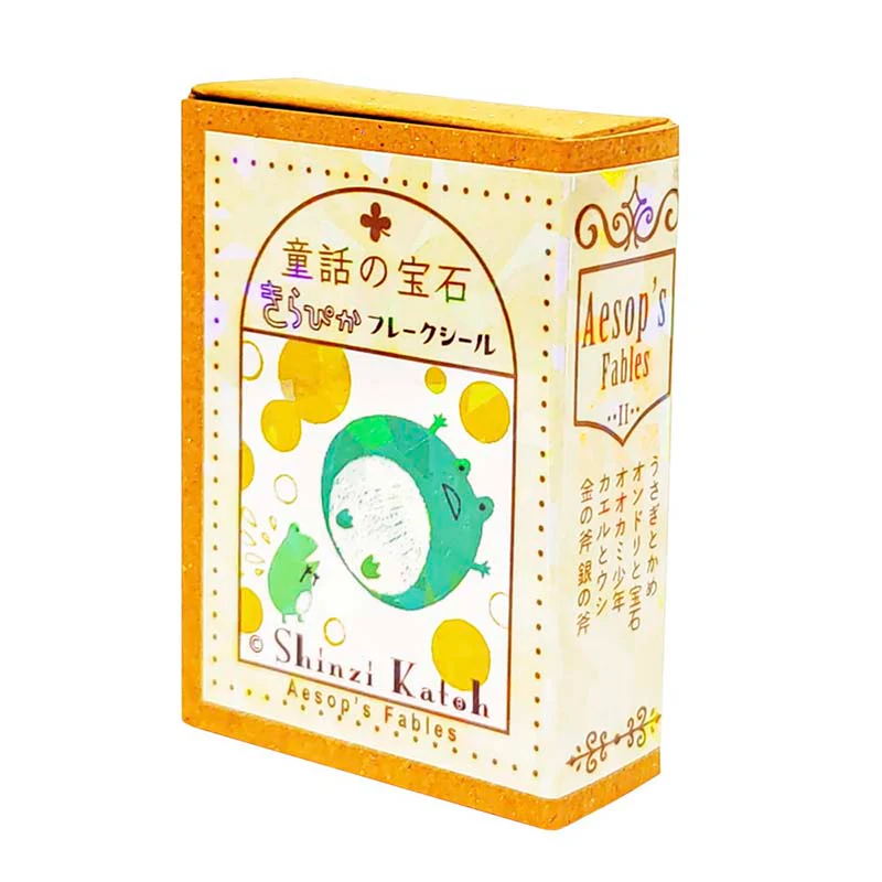 Seal-do | Pegatinas en Cajita Jewel of Fairy Tale Aesop's Fables 2 - Image 6