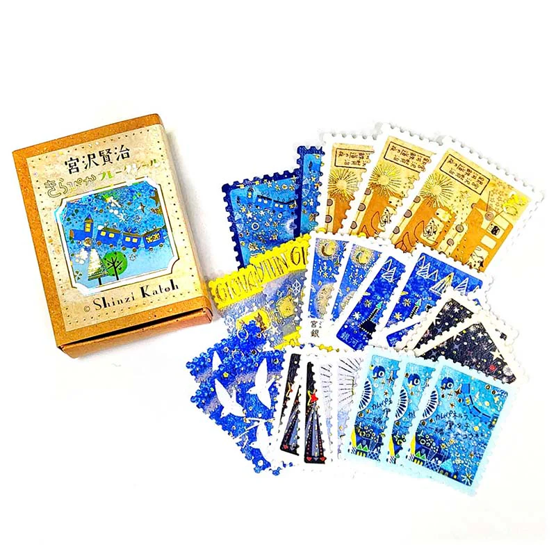Seal-do | Pegatinas en Cajita Kenji Miyazawa Night on the Galactic Railroad