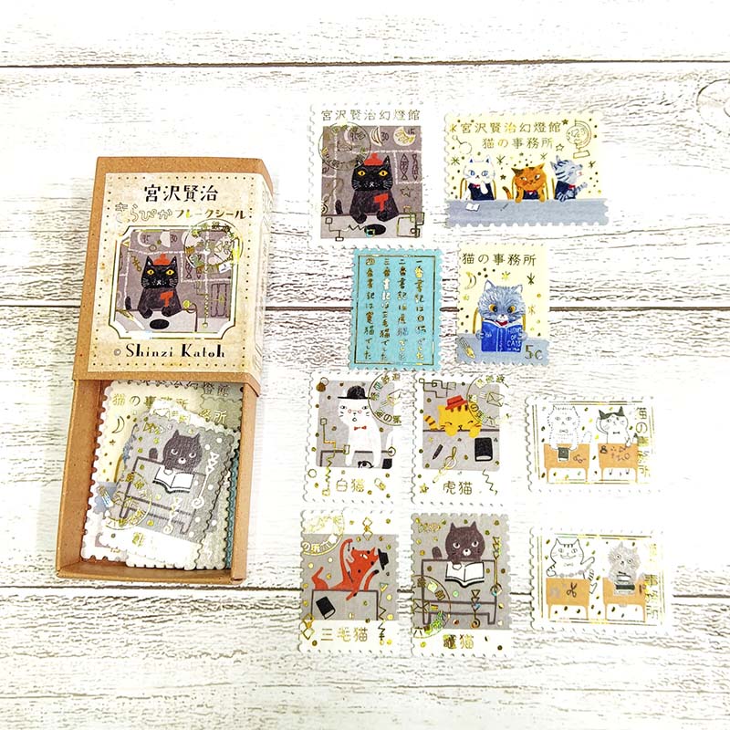 Seal-do | Pegatinas en Cajita Kenji Miyazawa The Cat Office - Image 2