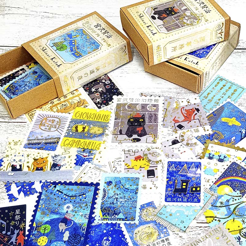 Seal-do | Pegatinas en Cajita Kenji Miyazawa The Cat Office - Image 4