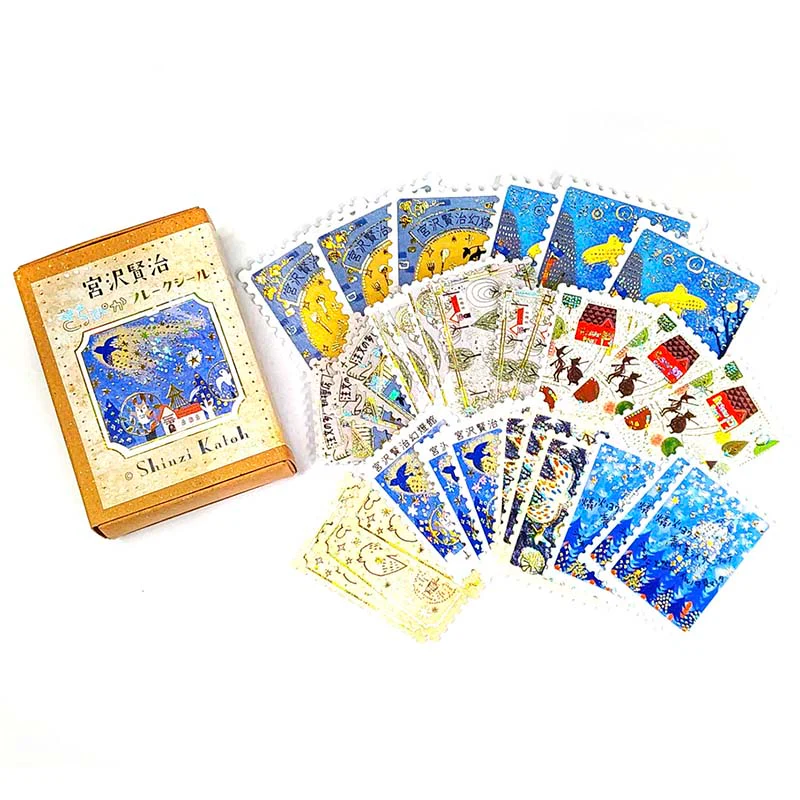 Seal-do | Pegatinas en Cajita Kenji Miyazawa The Morning Star