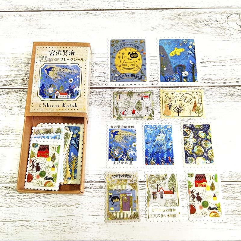 Seal-do | Pegatinas en Cajita Kenji Miyazawa The Morning Star - Image 2