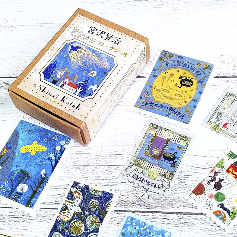 Seal-do | Pegatinas en Cajita Kenji Miyazawa The Morning Star - Image 6