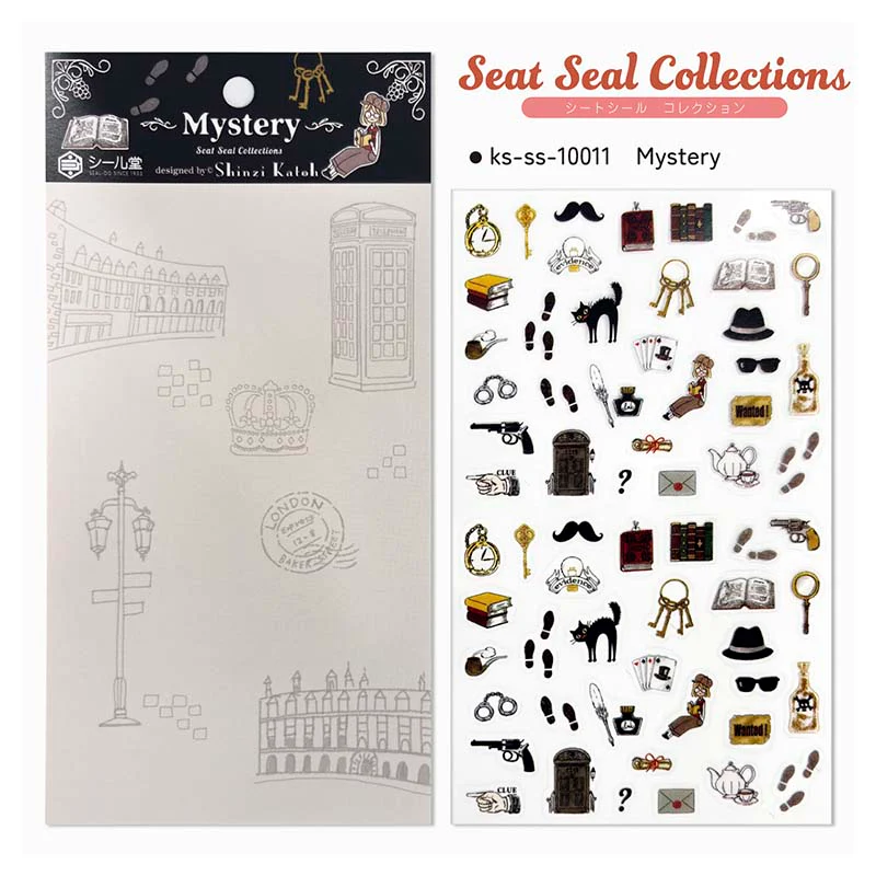 Seal-do | Pegatinas Mystery - Image 3