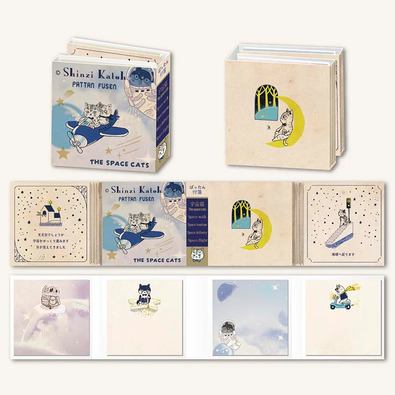 Seal-do | Set de Notas Adhesivas Pattan Space Cat