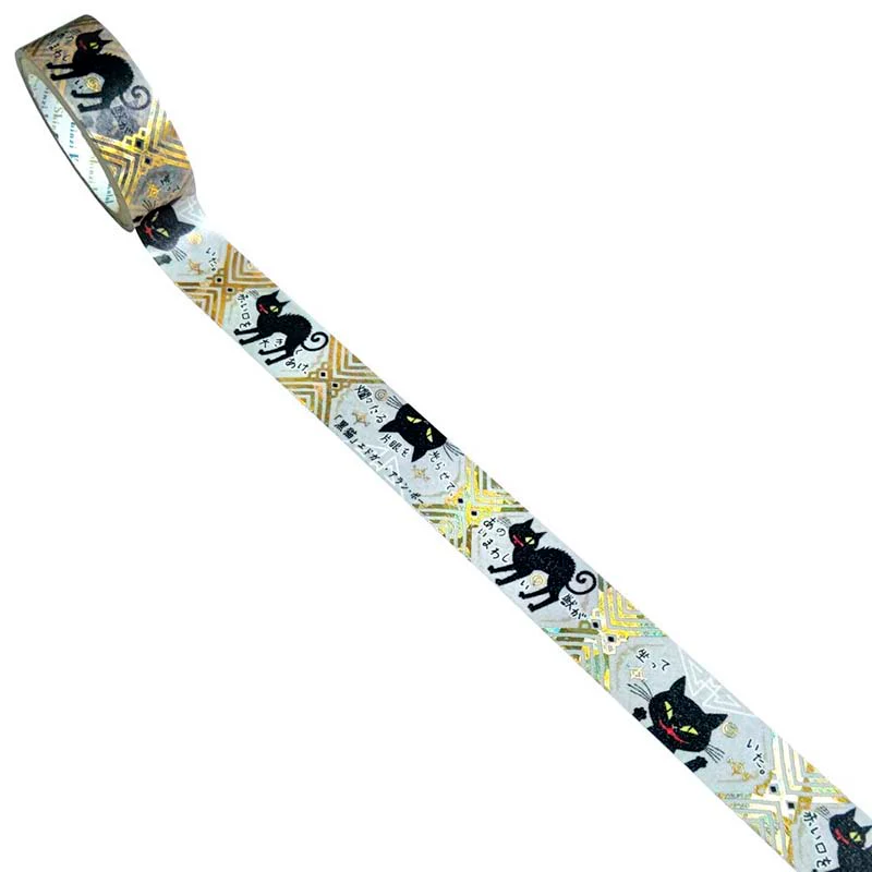 Seal-do | Walking Through Literature Black Cat Edgar Allan Poe Washi Tape - Image 2