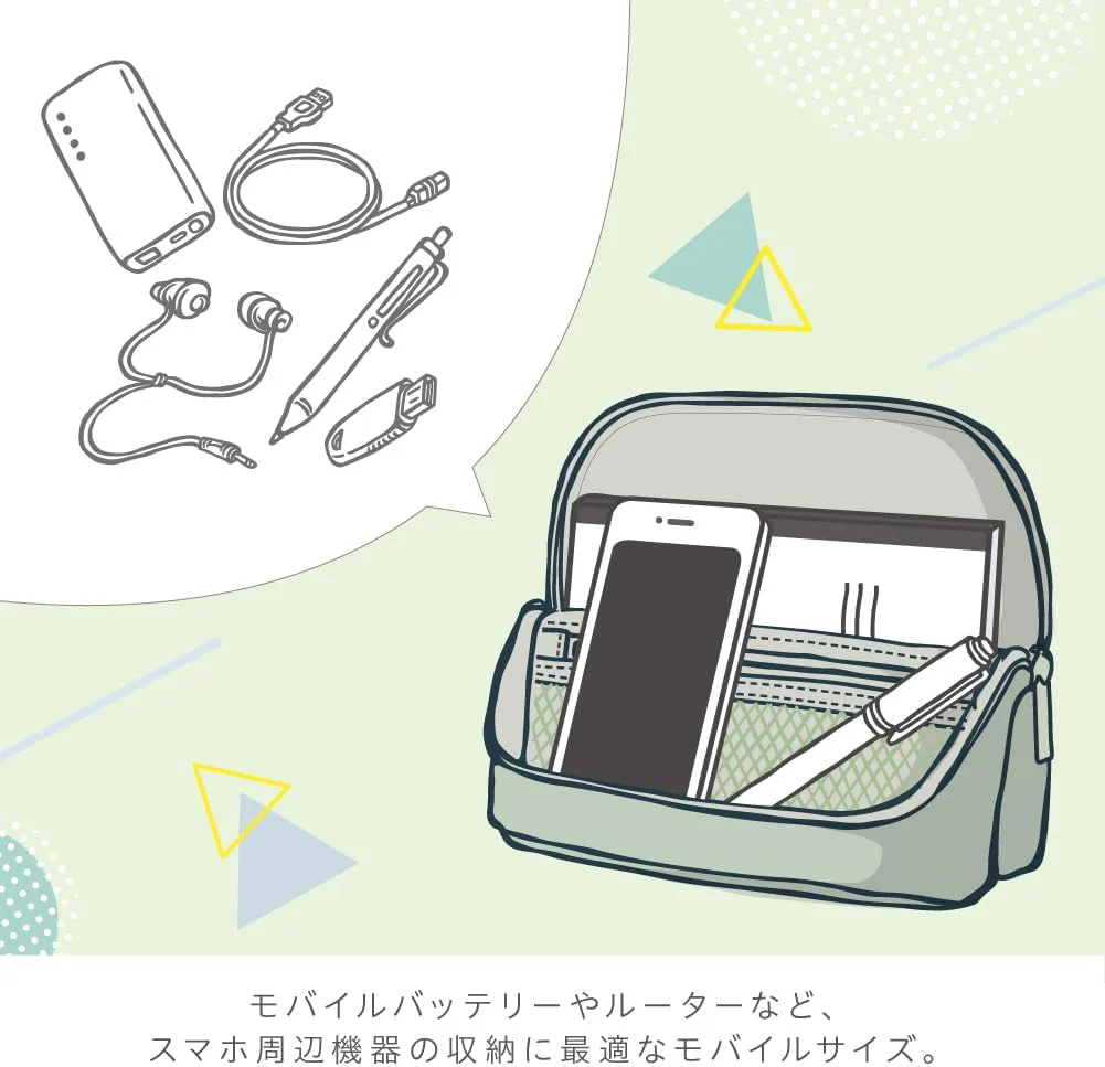 Sonic | Estuche Standing Utlim SmaSta Moss Gray - Image 6
