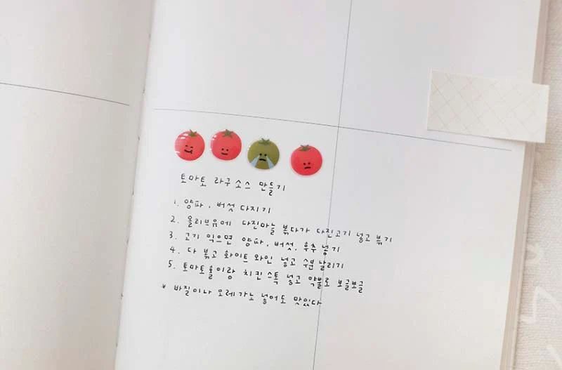 Suatelier | Pegatinas Awesome Tomato - Image 5