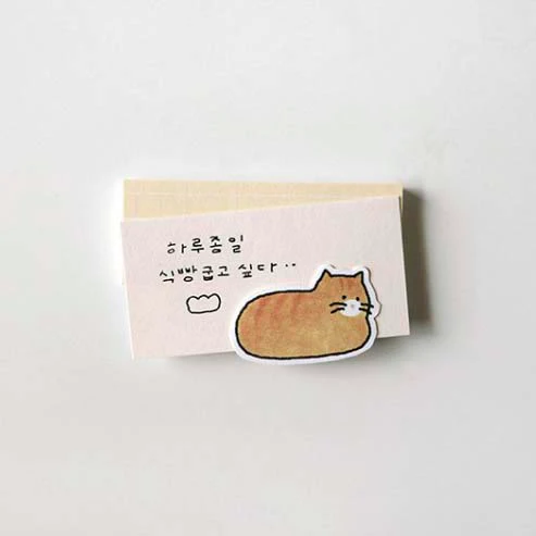 Suatelier | Pegatinas Cereal Cats - Image 9