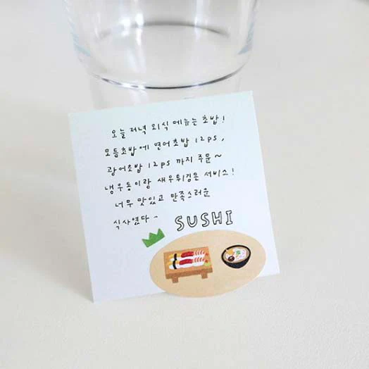 Suatelier | Pegatinas Mini Series Food 06 - Image 5