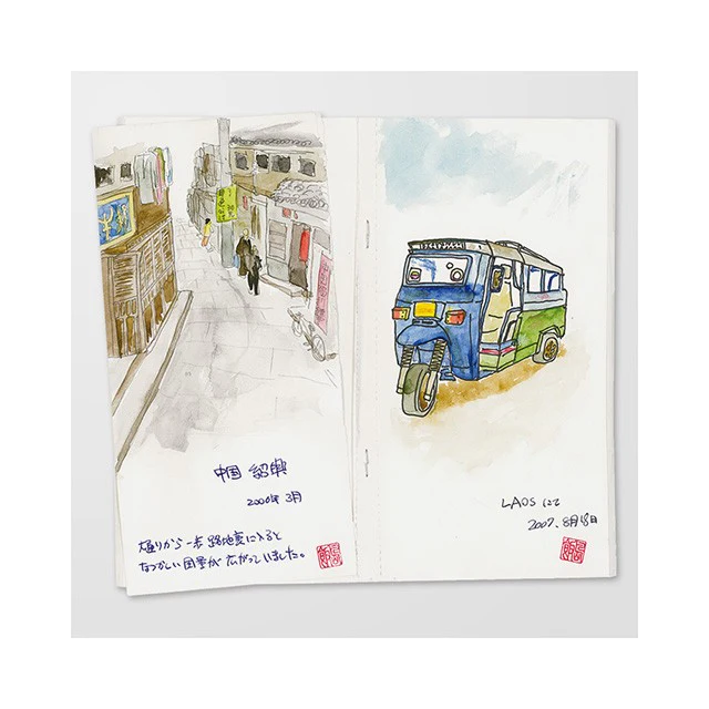 Traveler's Company | Recambio Regular 012 Papel Sketch - Image 2