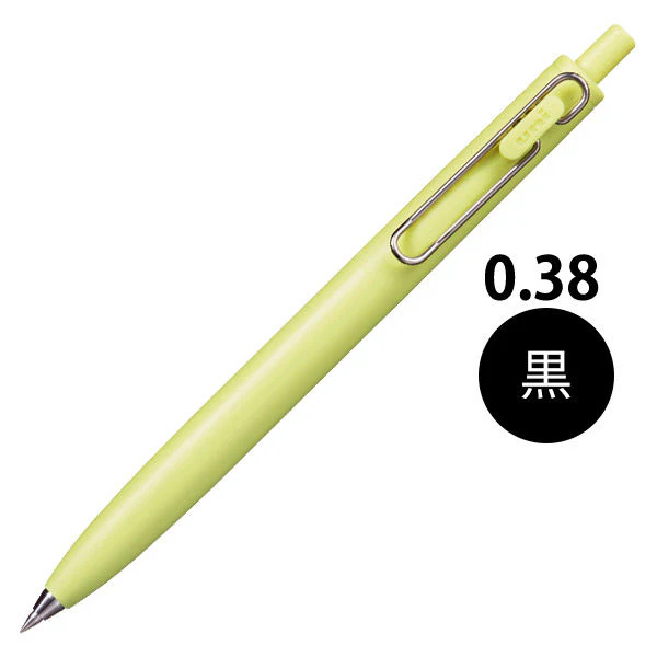 Uniball | Bolígrafo ONE F 0.38 Amarillo - Image 2