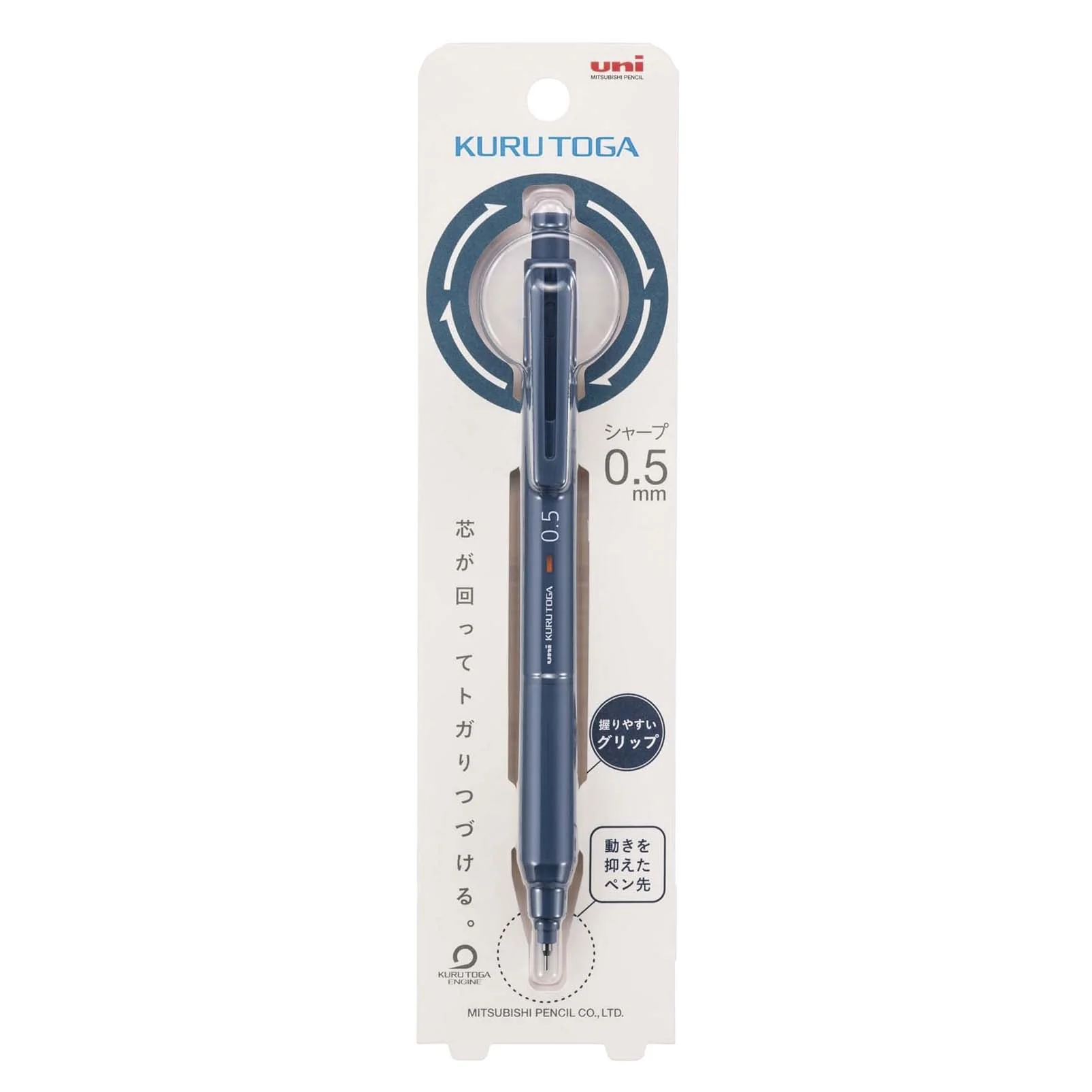 Uniball | Portaminas Kuru Toga KS 0.5 Iron Blue
