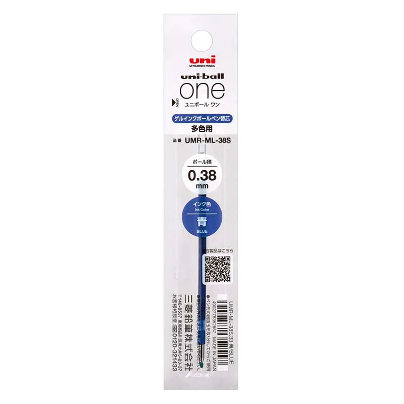 Uniball | Recambio Azul 0.38mm para Bolígrafo ONE Tri-Color