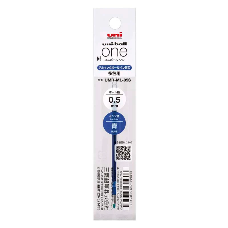 Uniball | Recambio Azul 0.5mm para Bolígrafo ONE Tri-Color