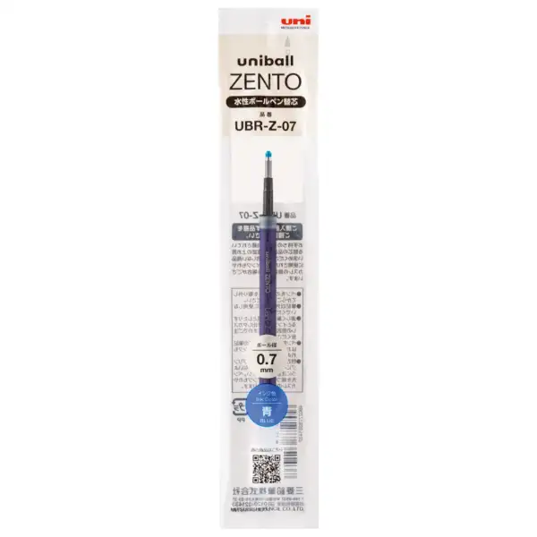 Uniball | Recambio Azul 0.7mm para Bolígrafo Uniball Zento