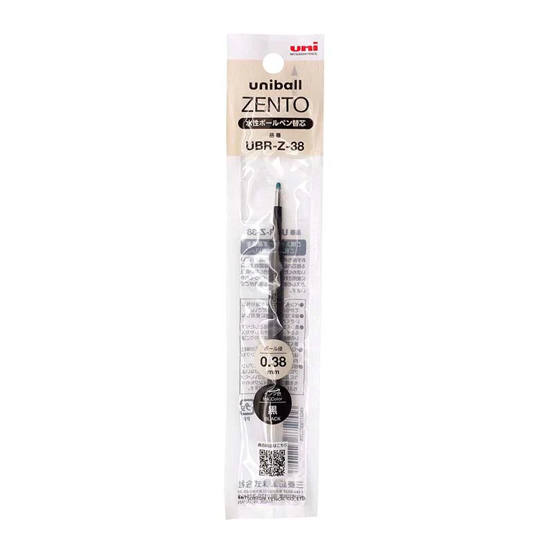 Uniball | Recambio Negro 0.38mm para Bolígrafo Uniball Zento